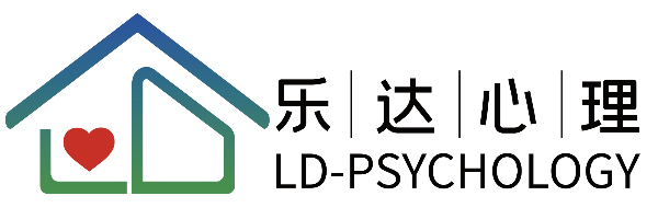 潞州心理咨询